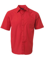 ROLANDO - P070 Mens Easy Care Poplin S/S Lounge Shirt