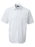 ROLANDO - P070 Mens Easy Care Poplin S/S Lounge Shirt