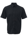 ROLANDO - K207 Mens Brushed Cotton S/S Lounge Shirt