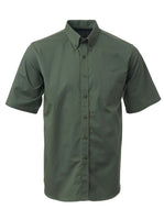 ROLANDO - K207 Mens Brushed Cotton S/S Lounge Shirt