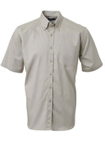 ROLANDO - K207 Mens Brushed Cotton S/S Lounge Shirt