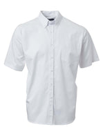 ROLANDO - K207 Mens Brushed Cotton S/S Lounge Shirt